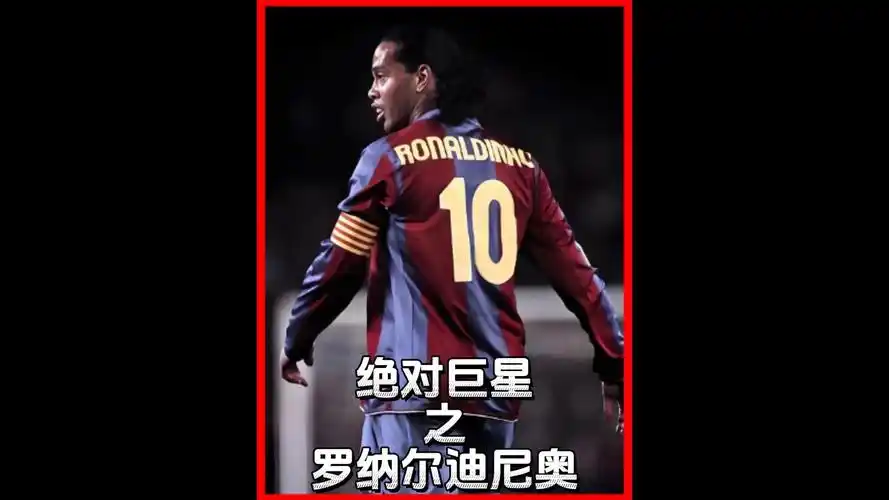 迅速推进以