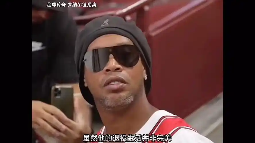 定不仅提升