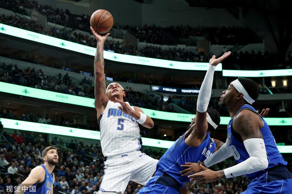 DO：沃克接近转会伯恩利，将签下一份为期两年的合同.